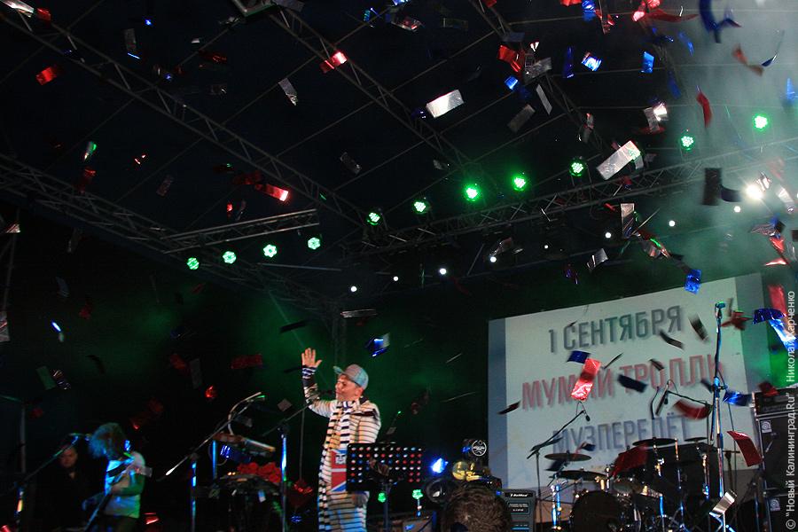 «Идём на рекорд»: фоторепортаж «Афиши Нового Калиниграда.Ru»