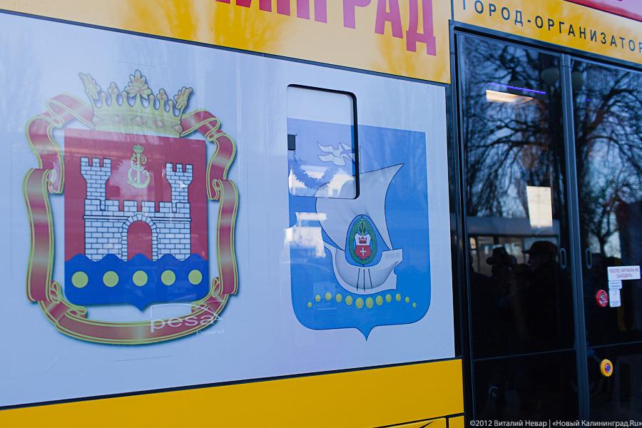 «Выход на рельсы»: фоторепортаж с запуска нового трамвая №5