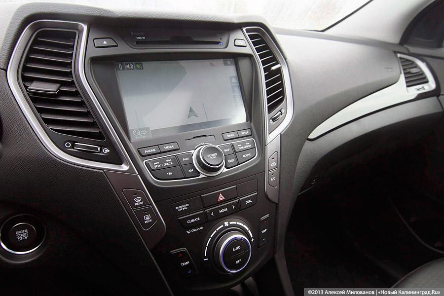 «Новый „Санта“»: тест-драйв Hyundai Santa Fe третьего поколения