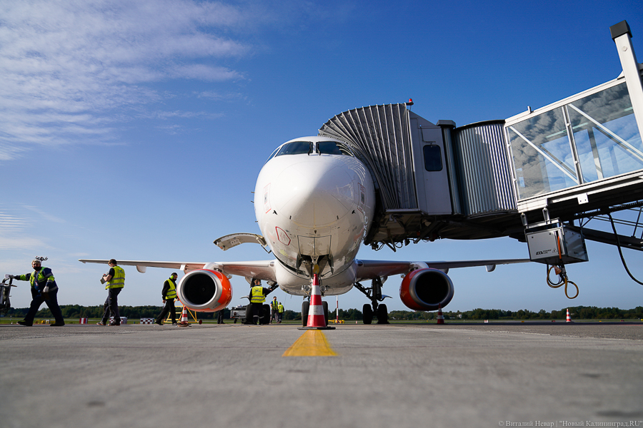 Россия открыла авиасообщение с ещё четырьмя странами