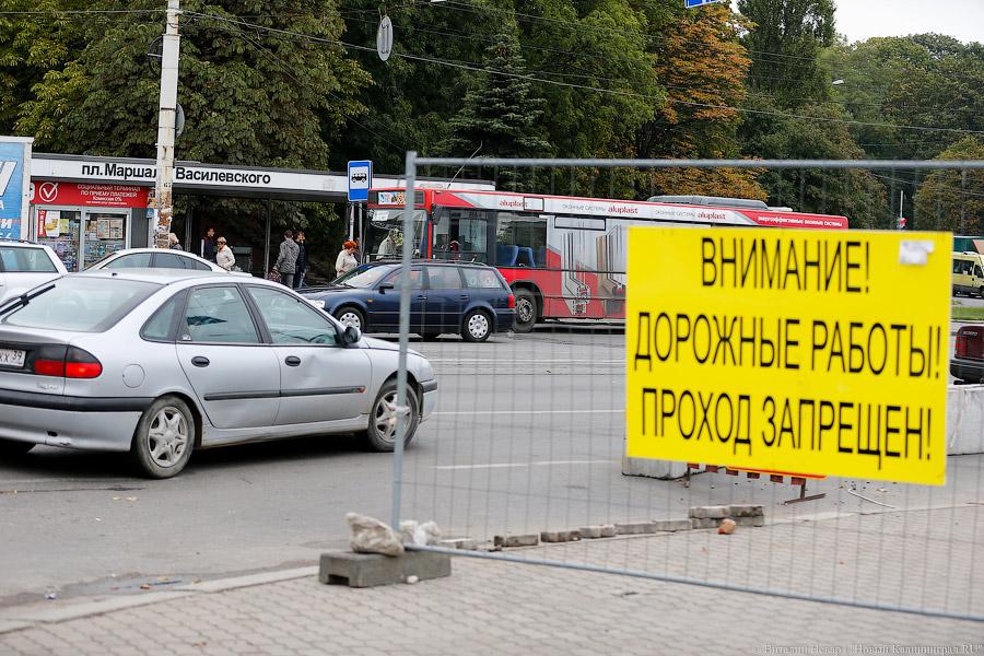 Пробки по центру: новая схема движения вызвала заторы на площади Василевского