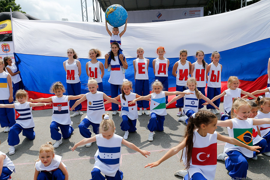 «Олимпийские надежды»: как в Калининграде загадывали на Пхенчхан