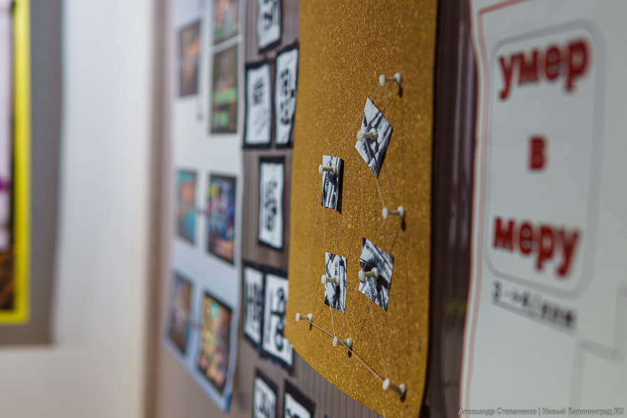 «Порт назначения недоступен»: программисты и художники вместе создают арт-объект (фото)