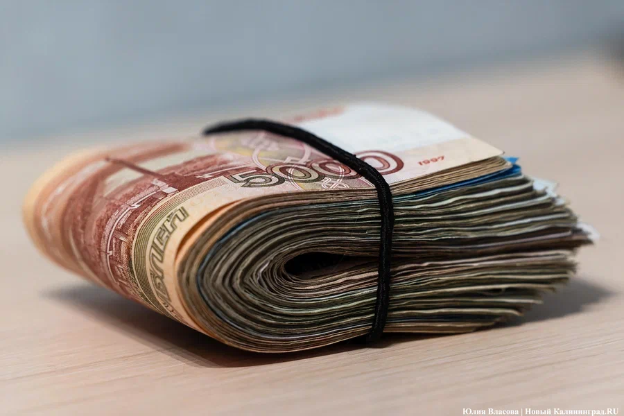 Калининградская область опустилась в рейтинге по платёжной дисциплине бизнеса