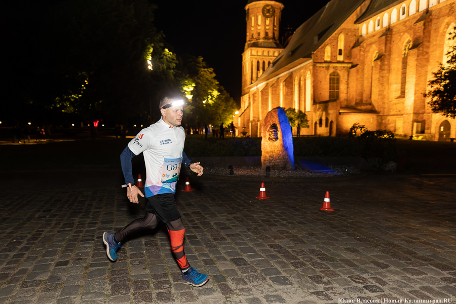 Остров бегущих фонарей: на острове Канта устроили ночной благотворительный забег (фото)