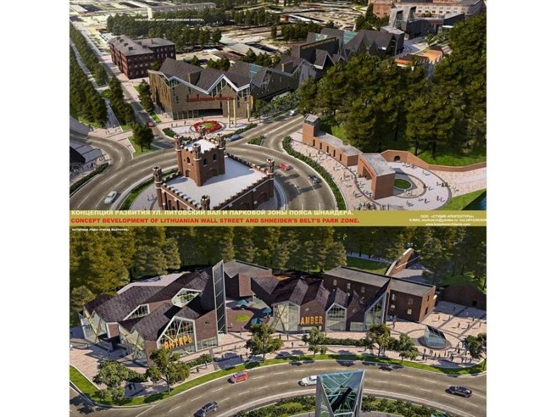 Мэрия хочет вернуть Калининграду «Зеленый пояс» Шнайдера и «расселить» бастионы (слайды)