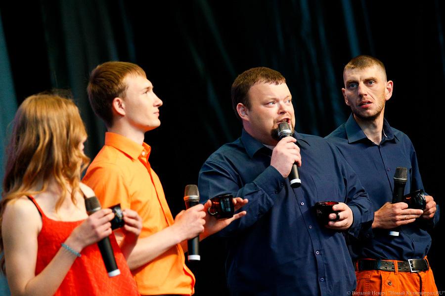 «Разве можно наспех?»: как в светлогорском Театре эстрады впервые провели КВН