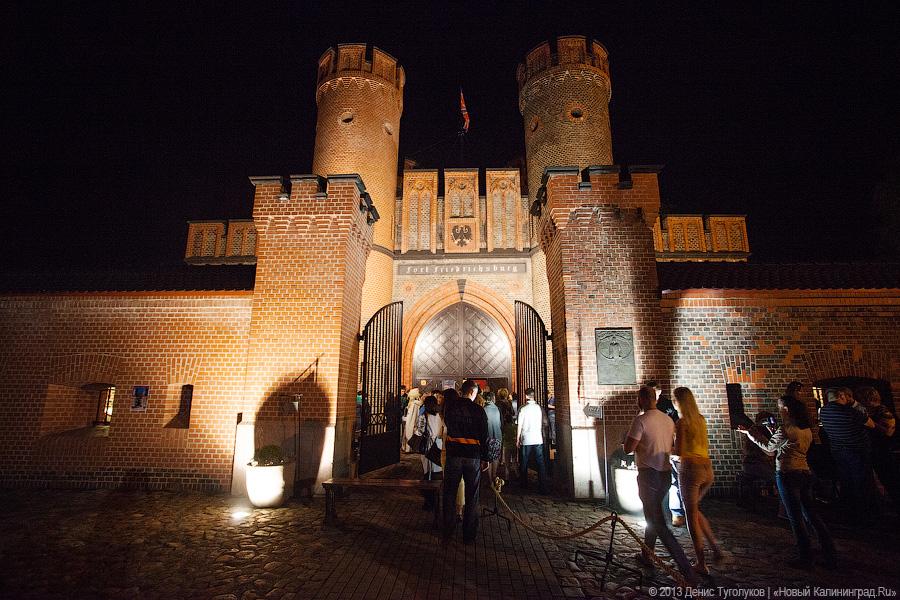 «Осмотр художественной самодеятельности»: «Музейная ночь» в фотографиях