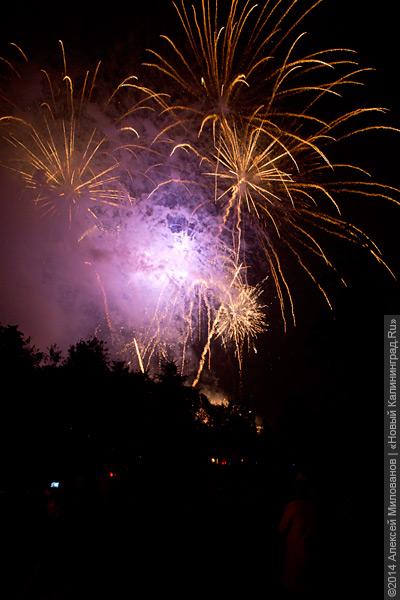 Карнавала не будет: как прошел гала-концерт на Дне города