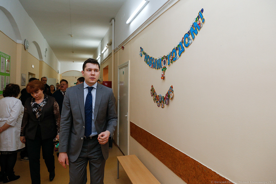 В поликлинику с секундомером: Росатом пообещал помочь пациентам Калининграда