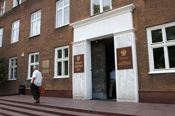 Цуканов решил ликвидировать агентство главного распорядителя бюджетных средств