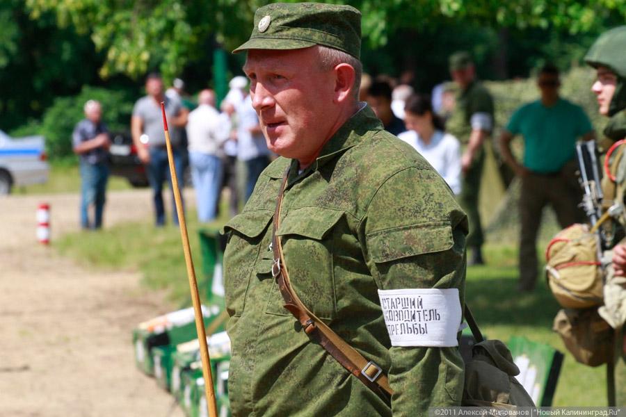 "Без объявления войны": фоторепортаж "Нового Калининграда.Ru"