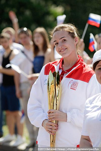 «Огонь на улице»: эстафета огня Универсиады-2013 в Калининграде