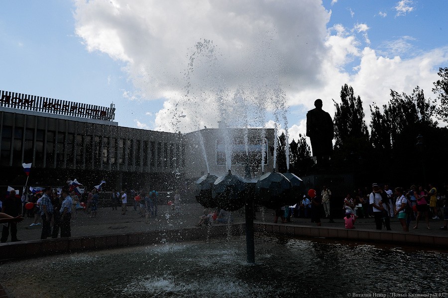 Остается умирать: как в Калининграде протестуют против пенсионной реформы