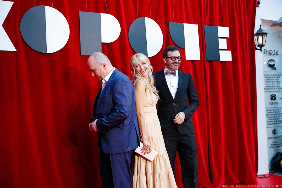 Виталий Невар / Новый Калининград