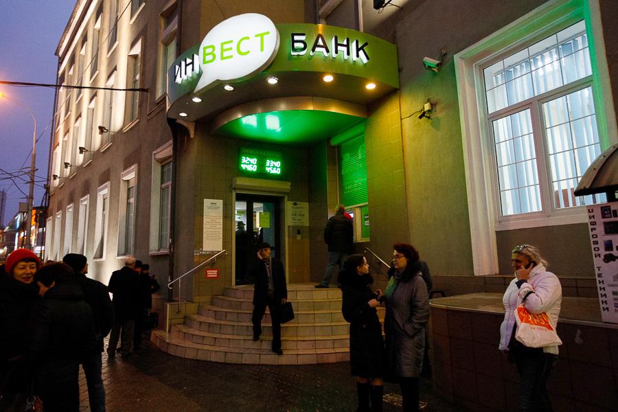 Цуканов: Банк России утверждает, что у «Инвестбанка» нет поводов для тревог (фото)