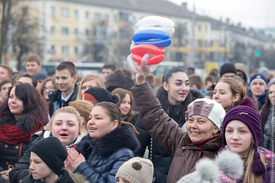 С олимпийским притопом: в Калининграде порадовались за открытие Олимпиады в Сочи (фото)