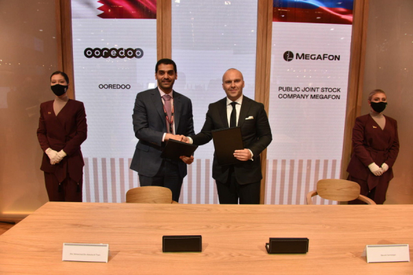 «МегаФон» поможет обеспечить связь на Чемпионате мира по футболу в Катаре