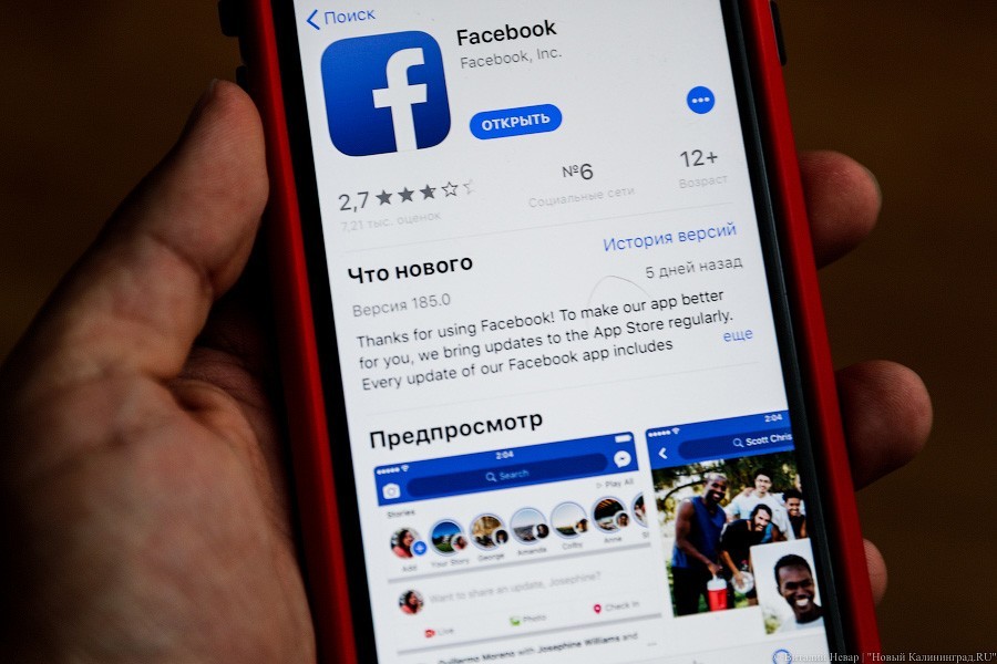 Опрос: почти половина россиян с трудом представляют жизнь без интернета