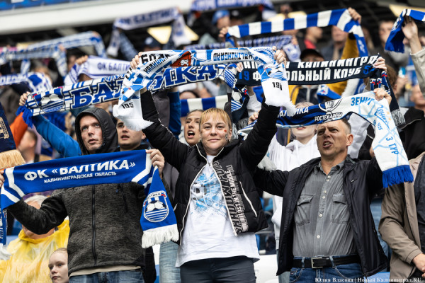 VAR отменил три гола «Балтики» в ворота «Локомотива»