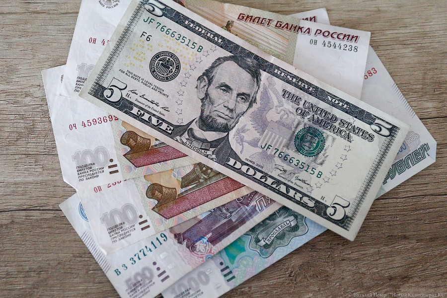 В Минпромторге рассказали о благоприятном для промышленности России курсе доллара
