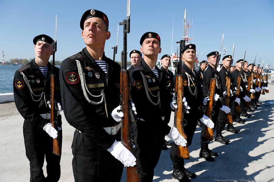 Сверхзвуковые и «Настойчивый»: в Балтийске прошла репетиция морского парада