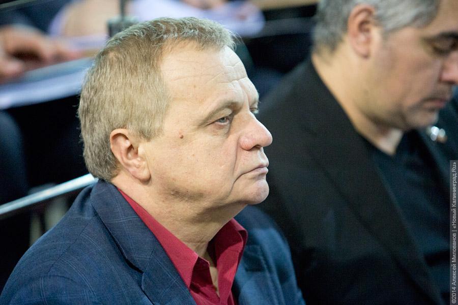 «Спасибо за то, что вы есть»: как Ярошук отчитывался о своей работе
