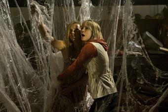 Самый настоящий ад