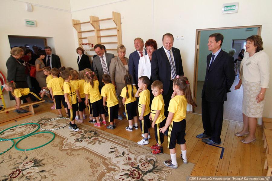 "Второе пришествие": фоторепортаж "Нового Калининграда.Ru"