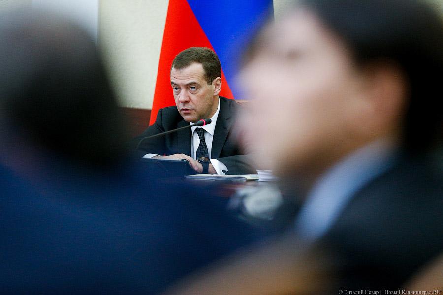 Второе лицо и другие важные лица: Дмитрий Медведев в Калининграде (фото)