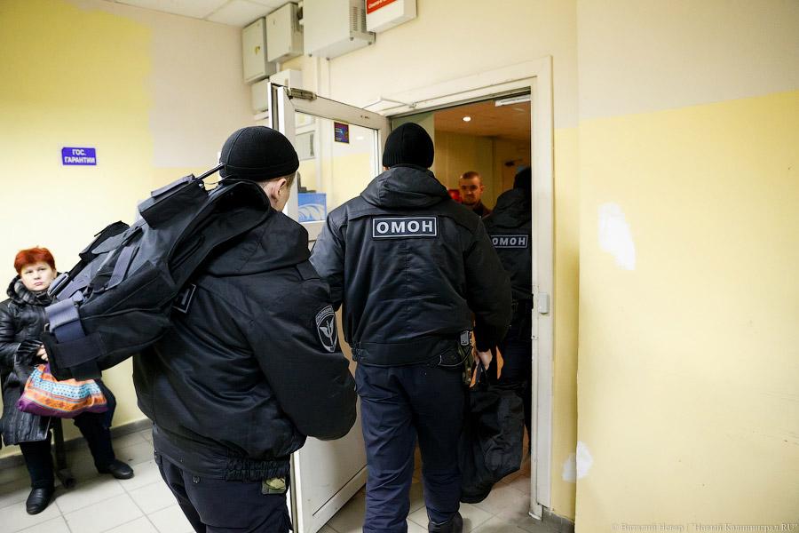 «Чуть вся кровь не вытекла»: в центре Калининграда напали на депутата облдумы