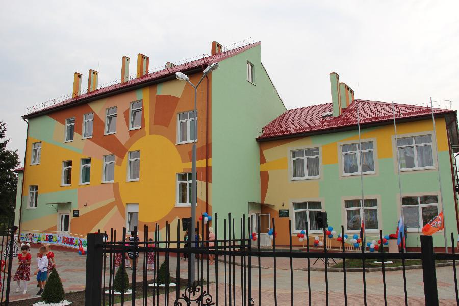 В Гурьевске открылся новый детсад на 100 мест