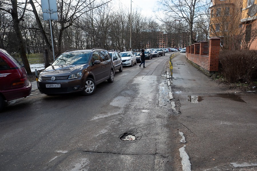 В ожидании «плямб»: как выглядят дороги Калининграда после зимы (фото)