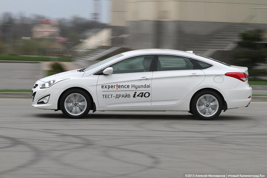 «Кореец для европейцев»: тест-драйв Hyundai i40
