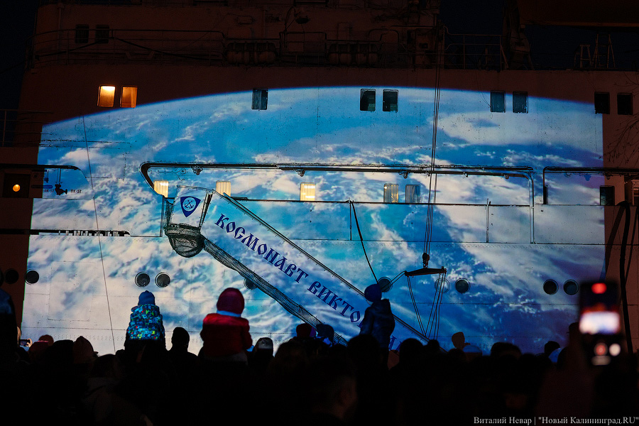 Последний из «звёздной флотилии»: НИС «Пацаев» снова открыли для посетителей (фото)