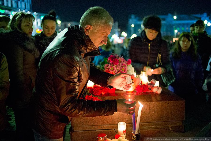 Вечер скорби: калининградцы пришли помянуть жертв авиакатастрофы (фото)
