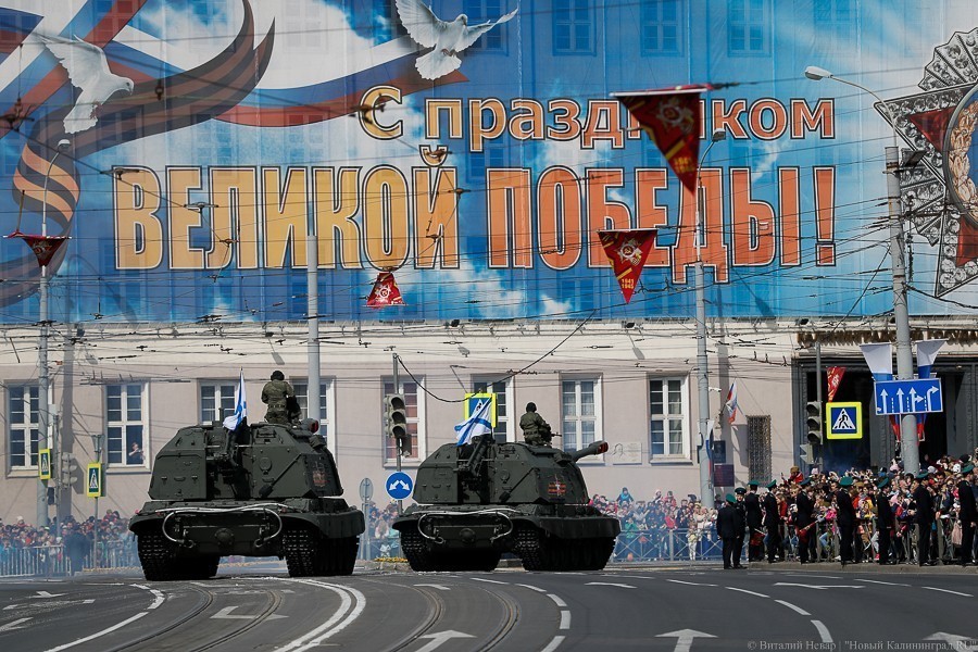 Как прошел парад Победы в Калининграде. Фоторепортаж