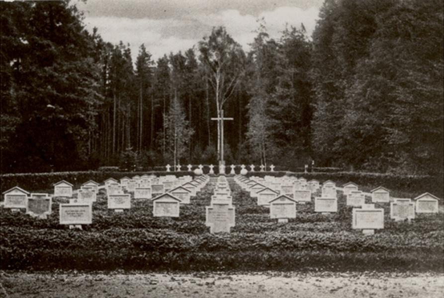 По следам Первой мировой: захоронение в пос. Совхозное Нестеровского района