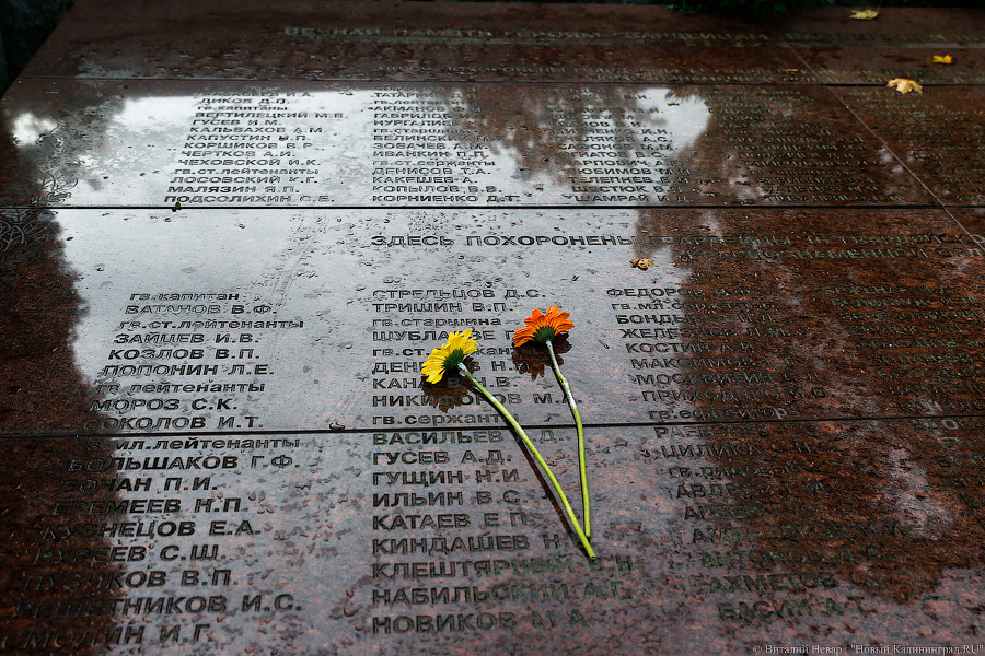 Дошли до Путина: что известно о вандализме на мемориалах в Калининграде