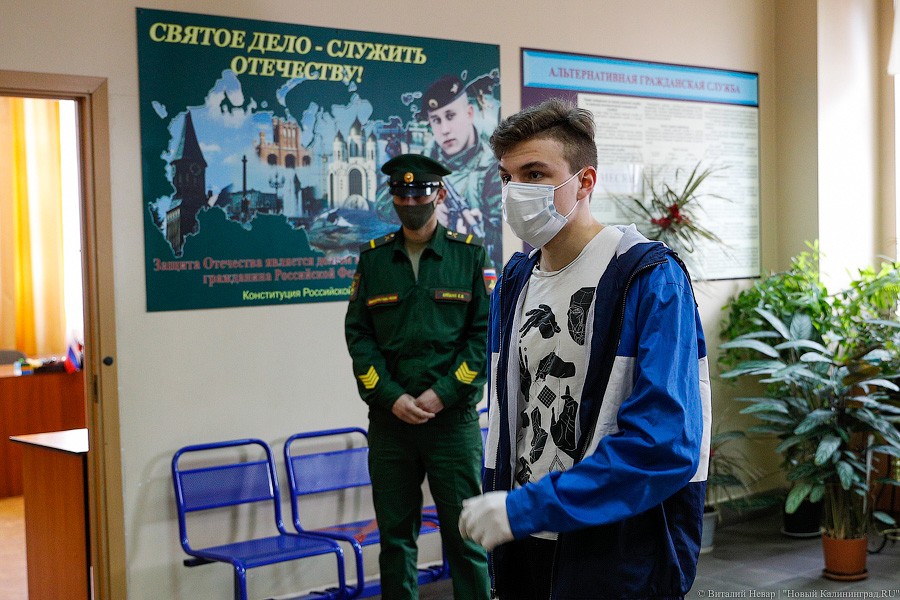 Масочный призыв: Балтфлот отправил первую команду новобранцев в воинские части