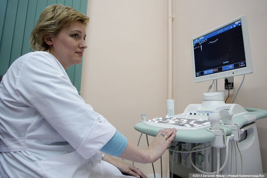 В Гвардейске ищут подрядчика на поставку модульного здания женской консультации