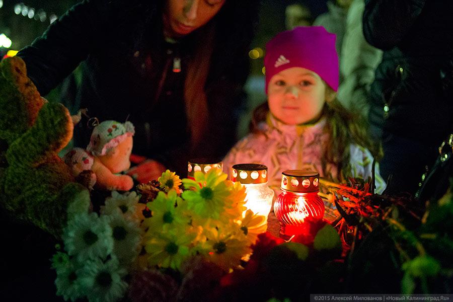 Вечер скорби: калининградцы пришли помянуть жертв авиакатастрофы (фото)