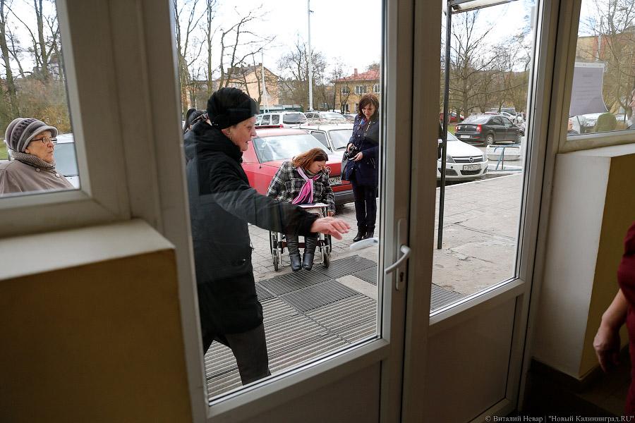 Острая необходимость: с чем столкнулись инвалиды в поликлинике на ул. Летняя
