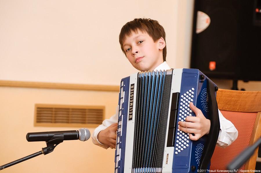 "Дон Ченто и дети": фоторепортаж "Афиши Нового Калининграда.Ru"