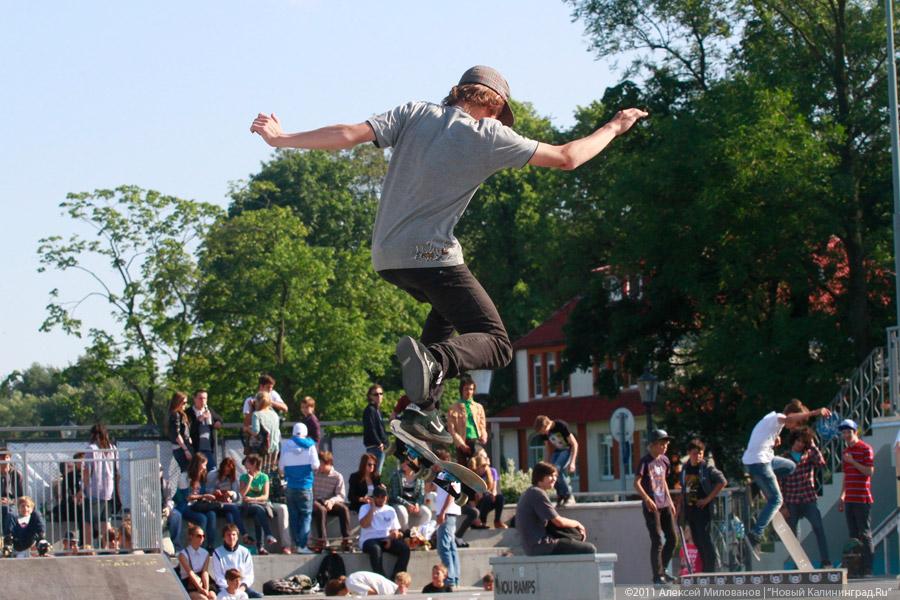 "Go Skateboarding Day 2011": фоторепортаж "Нового Калининграда.Ru"