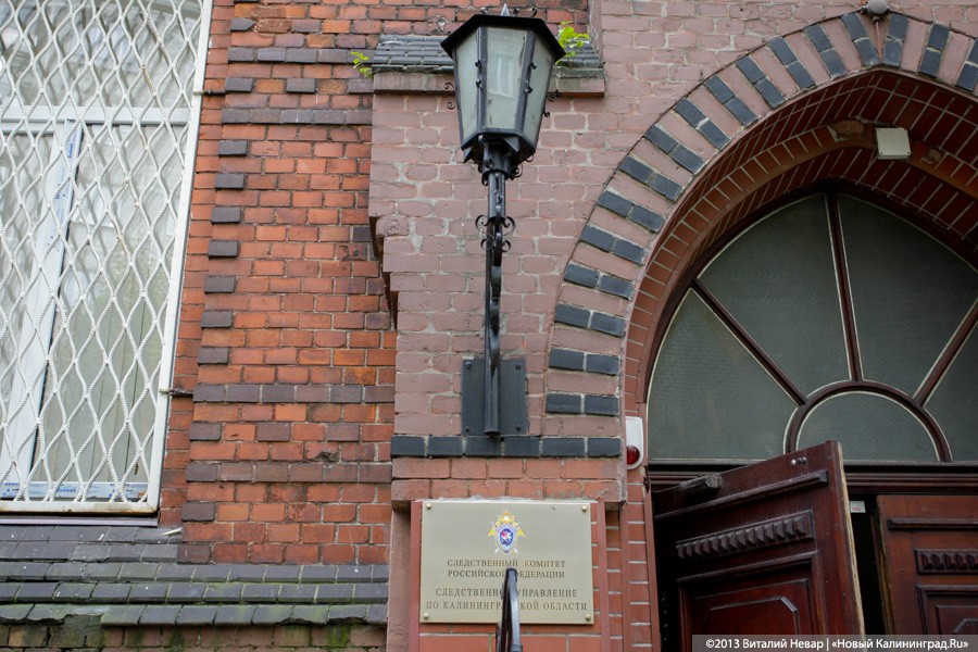 СК проводит проверку сообщения о бездействии спасателей в Зеленоградске