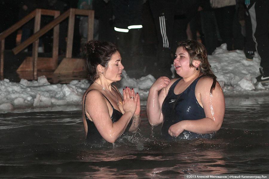 «Господь в лице губернатора»: крещенские купания в Черняховске