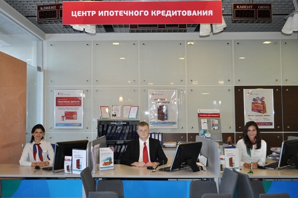 Начинаем новую жизнь в Новом году