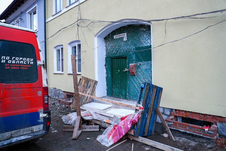 Царство синего кота: как выглядит Железнодорожный после капитального ремонта