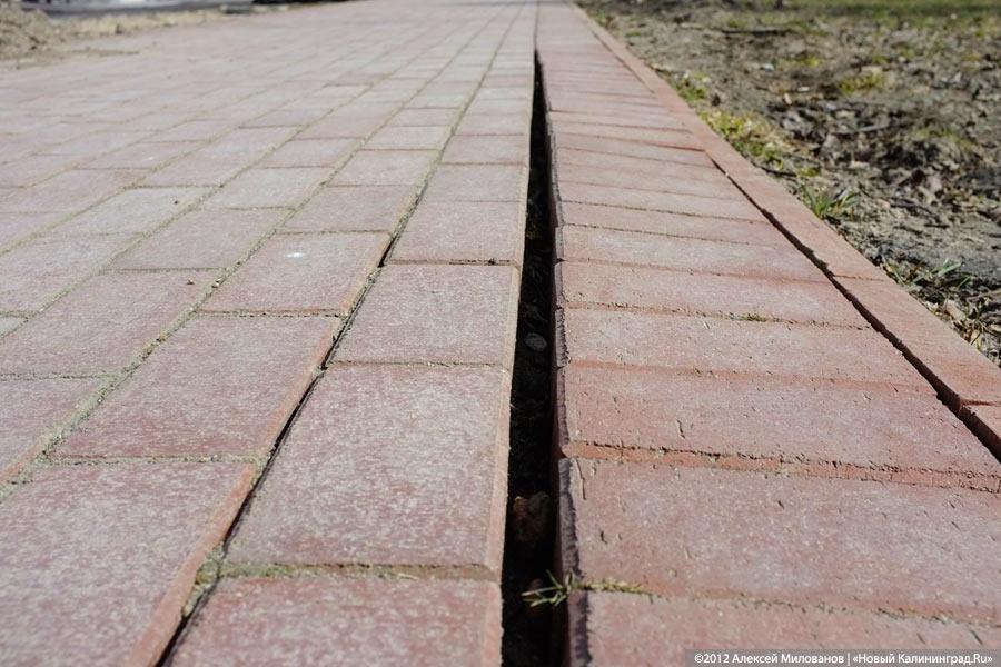 «Могила плитки»: набережная Верхнего озера после зимы